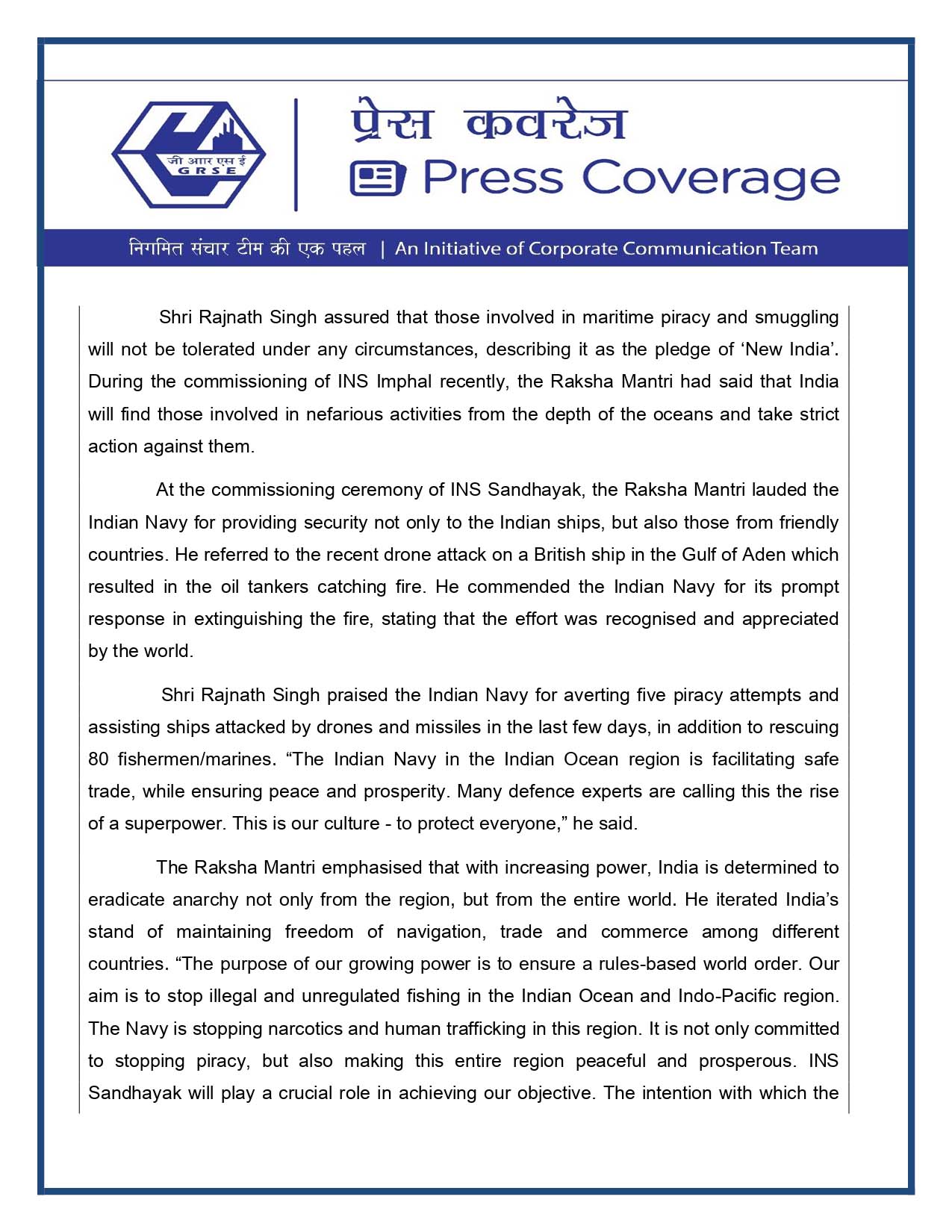 Press Coverage : PIB, 05 Feb 24 : INS Sandhayak, first survey vessel large ship, commissioned into Indian Navy in the presence of Raksha Mantri in Vishakhapatnam